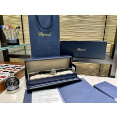 Chopard Happy Diamonds
